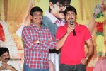 Malligadu Marriage Bureau Platinum Disc Function - 34 of 100