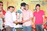 Malligadu Marriage Bureau Platinum Disc Function - 36 of 100