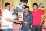 Malligadu Marriage Bureau Platinum Disc Function - 37 of 100