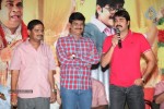 Malligadu Marriage Bureau Platinum Disc Function - 38 of 100