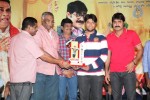 Malligadu Marriage Bureau Platinum Disc Function - 41 of 100