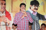 Malligadu Marriage Bureau Platinum Disc Function - 44 of 100