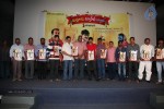 Malligadu Marriage Bureau Platinum Disc Function - 45 of 100