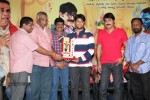 Malligadu Marriage Bureau Platinum Disc Function - 46 of 100