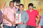 Malligadu Marriage Bureau Platinum Disc Function - 49 of 100