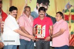 Malligadu Marriage Bureau Platinum Disc Function - 51 of 100