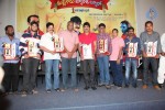 Malligadu Marriage Bureau Platinum Disc Function - 52 of 100