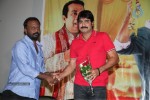 Malligadu Marriage Bureau Platinum Disc Function - 54 of 100