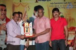 Malligadu Marriage Bureau Platinum Disc Function - 55 of 100