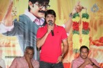 Malligadu Marriage Bureau Platinum Disc Function - 58 of 100