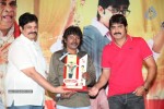 Malligadu Marriage Bureau Platinum Disc Function - 67 of 100