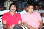 Malligadu Marriage Bureau Platinum Disc Function - 78 of 100