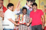 Malligadu Marriage Bureau Platinum Disc Function - 80 of 100