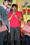 Malligadu Marriage Bureau Platinum Disc Function - 85 of 100