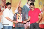 Malligadu Marriage Bureau Platinum Disc Function - 87 of 100