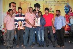 Malligadu Marriage Bureau Platinum Disc Function - 88 of 100