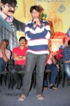 Malligadu Marriage Bureau Platinum Disc Function - 93 of 100