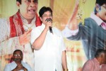 Malligadu Marriage Bureau Platinum Disc Function - 97 of 100