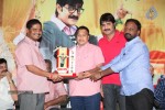 Malligadu Marriage Bureau Platinum Disc Function - 100 of 100