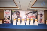 Malligadu Movie Audio Launch - 67 of 115