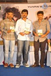 Malligadu Movie Audio Launch - 51 of 115