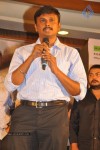 Malligadu Movie Audio Launch - 35 of 115