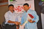 Malligadu Movie Audio Launch - 83 of 115