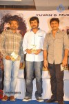 Malligadu Movie Audio Launch - 42 of 115