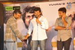 Malligadu Movie Audio Launch - 29 of 115