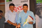 Malligadu Movie Audio Launch - 40 of 115