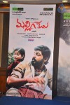 Malligadu Movie Audio Launch - 43 of 115