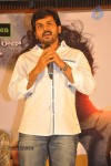 Malligadu Movie Audio Launch - 111 of 115