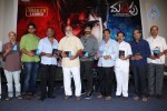 Malupu Movie Trailer Launch - 16 of 152