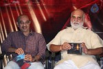Malupu Movie Trailer Launch - 45 of 152