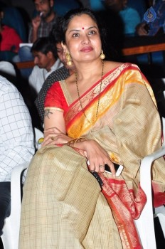 Malupu Press Meet - 4 of 41