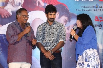 Malupu Success Meet Photos - 5 of 42