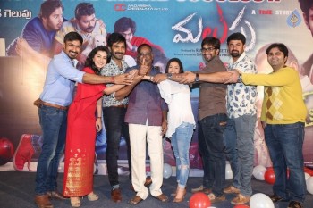 Malupu Success Meet Photos - 21 of 42