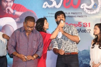 Malupu Success Meet Photos - 26 of 42