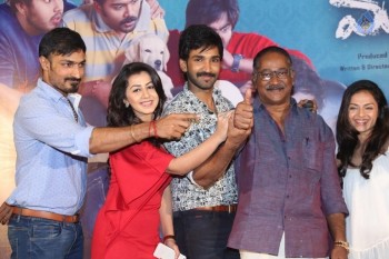 Malupu Success Meet Photos - 27 of 42