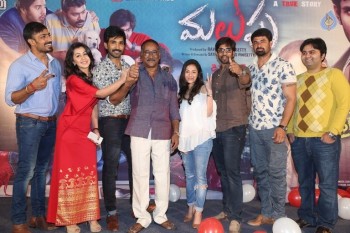 Malupu Success Meet Photos - 28 of 42