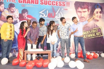 Malupu Success Meet Photos - 29 of 42