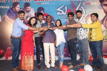 Malupu Success Meet Photos - 30 of 42