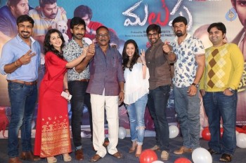 Malupu Success Meet Photos - 32 of 42