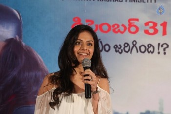 Malupu Success Meet Photos - 36 of 42