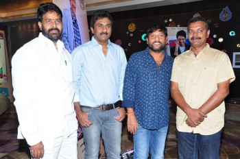 Mama Manchu Alludu Kanchu Audio Launch 1 - 2 of 104