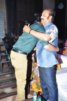 Mama Manchu Alludu Kanchu Audio Launch 1 - 3 of 104