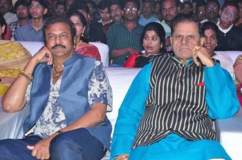 Mama Manchu Alludu Kanchu Audio Launch 1 - 5 of 104