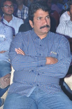 Mama Manchu Alludu Kanchu Audio Launch 1 - 11 of 104