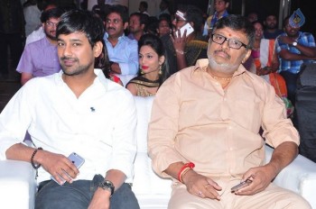 Mama Manchu Alludu Kanchu Audio Launch 1 - 14 of 104