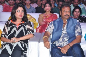 Mama Manchu Alludu Kanchu Audio Launch 2 - 18 of 126